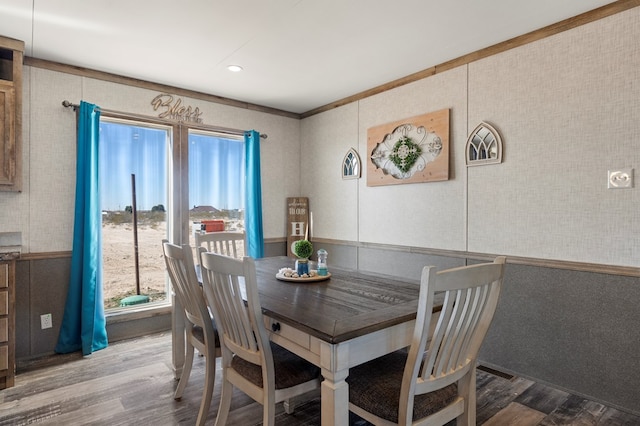 dining area featuring wood finished floors