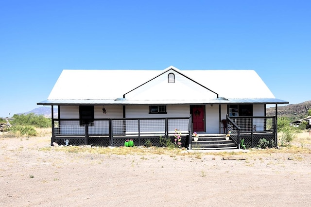 view of front of property with a porch