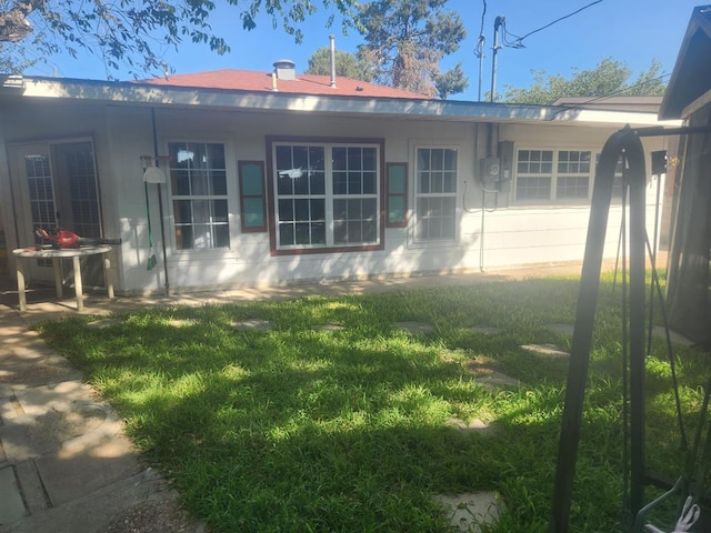 exterior space featuring a yard