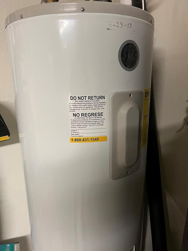 room details featuring water heater