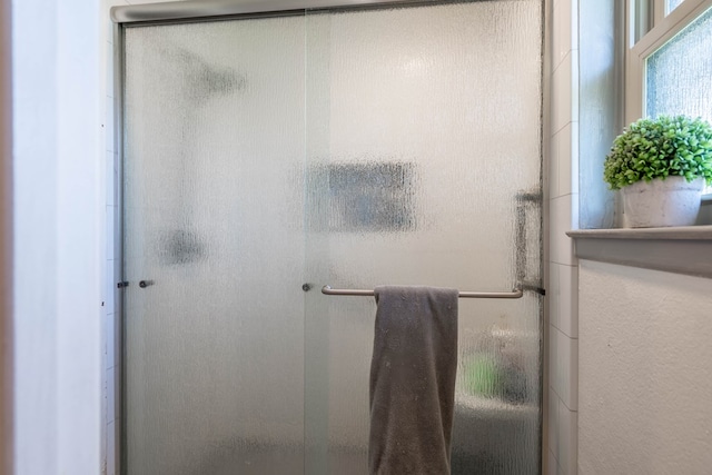 1714 E 53rd St, Odessa, TX 79762 - full bath with a shower stall