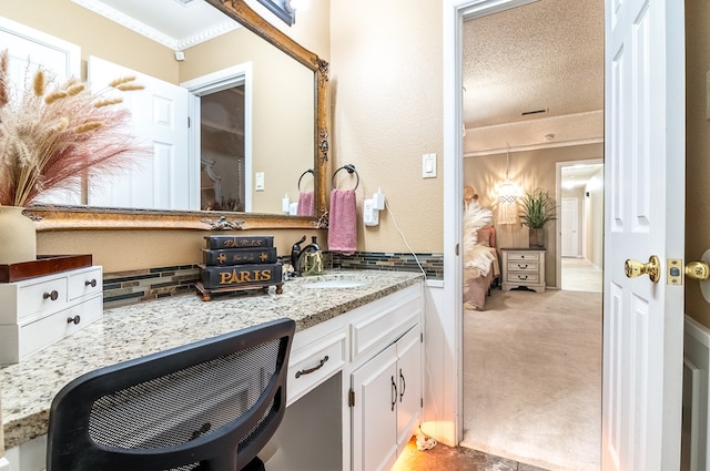 4905 Pepperidge Pl, Odessa, TX 79762 - photo 22