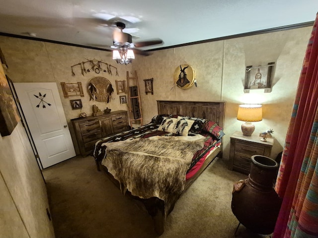 415 S Nita Sue Ave, Odessa, TX 79763 - photo 12