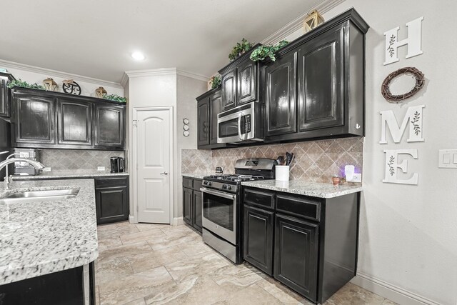 3923 Roma St, Odessa, TX 79765 - photo 11