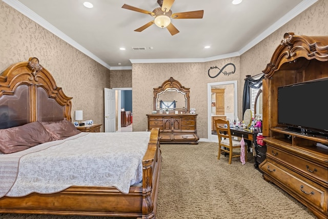 1941 E Southfork St, Odessa, TX 79766 - photo 25