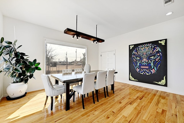 1007 E Texas St, Marfa, TX 79843 - dining space with light wood-type flooring and recessed lighting