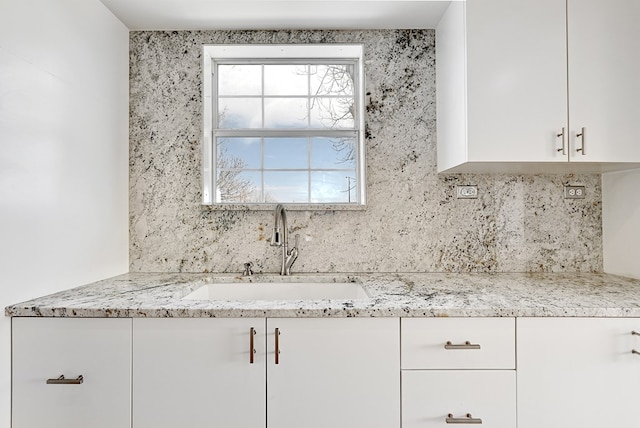 1007 E Texas St, Marfa, TX 79843 - detailed view of a sink and tasteful backsplash