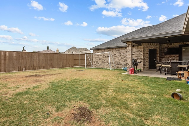 view of yard with a patio