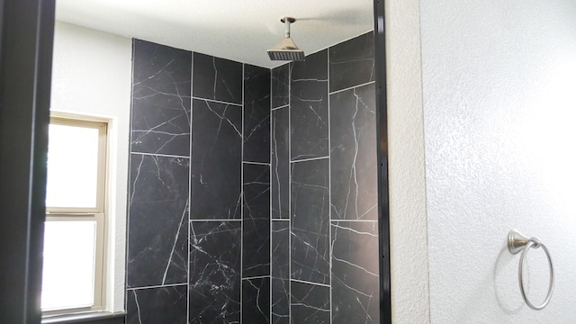 4603 N Tom Green Ave, Odessa, TX 79762 - full bath featuring tiled shower