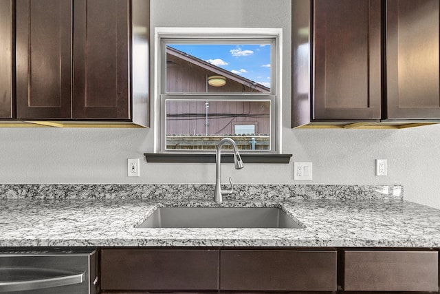 4603 N Tom Green Ave, Odessa, TX 79762 - photo 11
