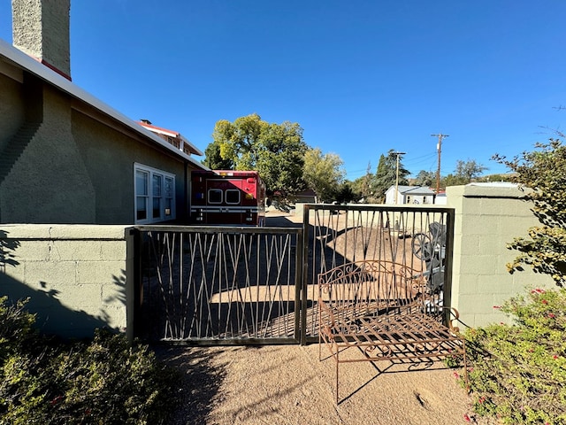 view of gate