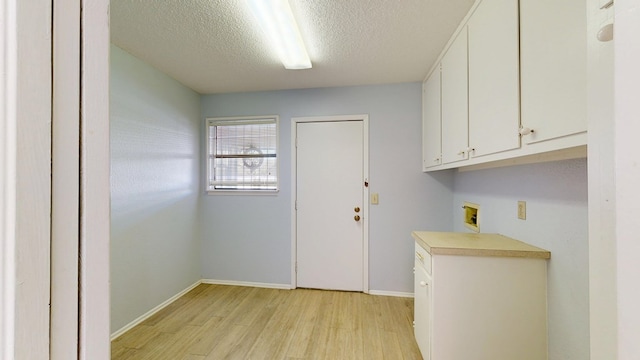 45 Arroyo Santiago, Odessa, TX 79762 - photo 21