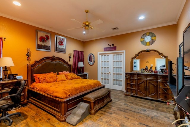 39 Amethyst Cv, Odessa, TX 79762 - photo 21