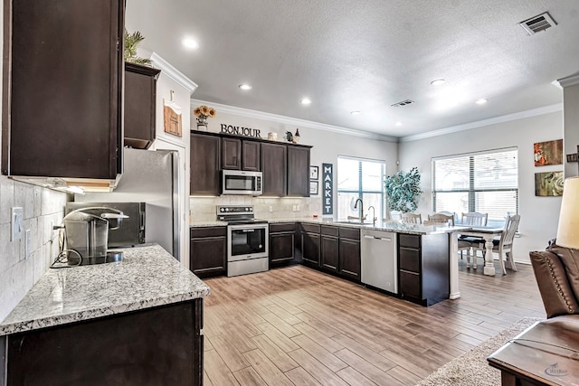 1803 Masquerade Blvd, Odessa, TX 79765 - photo 10