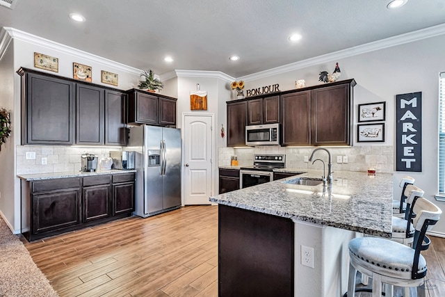 1803 Masquerade Blvd, Odessa, TX 79765 - photo 12