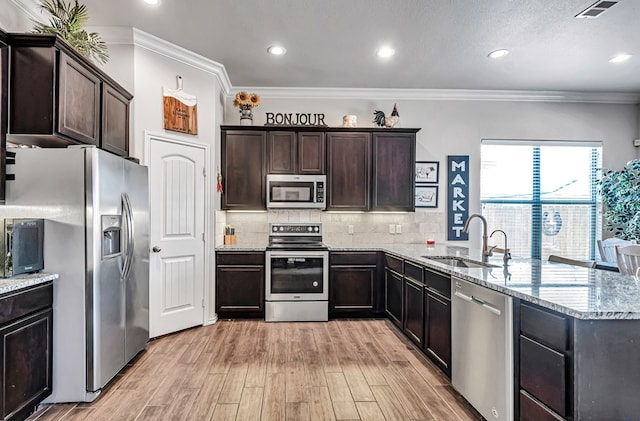 1803 Masquerade Blvd, Odessa, TX 79765 - photo 11