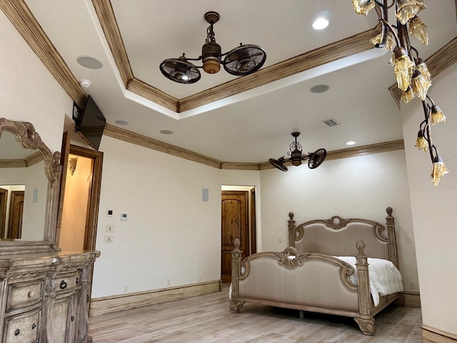 1 Santa Barbara Ct, Odessa, TX 79765 - photo 14