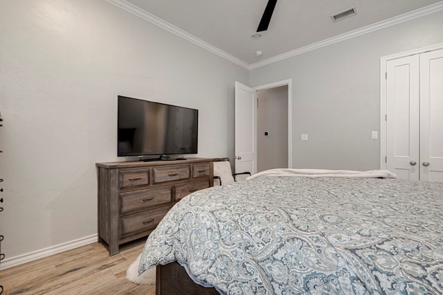 2509 Briaroaks Dr, Midland, TX 79707 - photo 14
