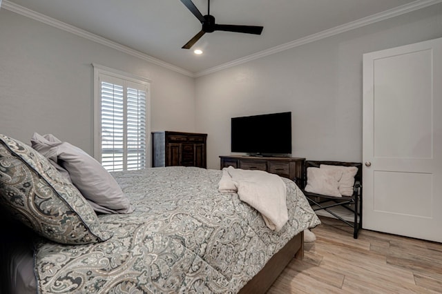 2509 Briaroaks Dr, Midland, TX 79707 - photo 15