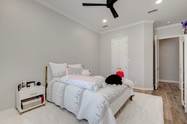 2509 Briaroaks Dr, Midland, TX 79707 - photo 8