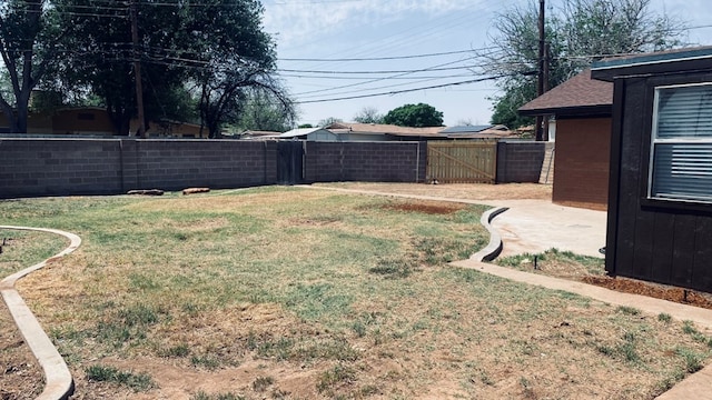 view of yard