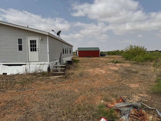 view of yard with cooling unit