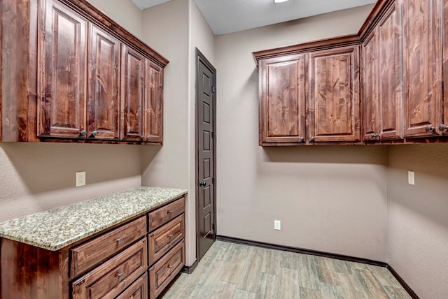 washroom featuring light hardwood / wood-style floors