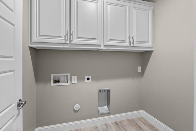 8620 Rutland Dr, Odessa, TX 79765 - photo 20