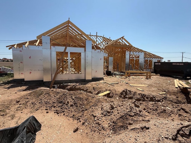 226 Bella Vista Cir, Odessa, TX 79765 - view of side of property