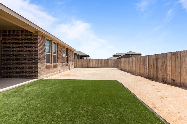 view of yard featuring a patio area