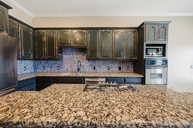 804 E County Rd 140, Midland, TX 79706 - photo 11