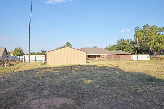 view of yard