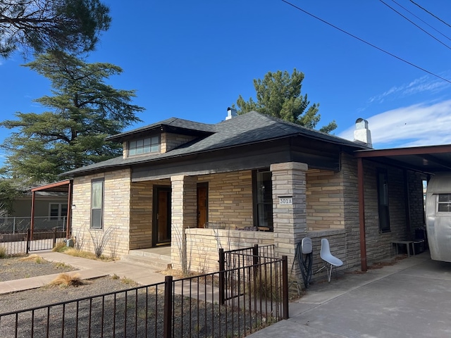 view of side of home