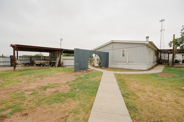 view of yard