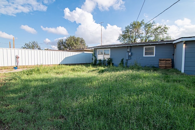 view of yard