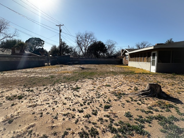 view of yard