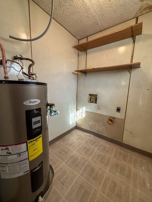 utility room featuring electric water heater