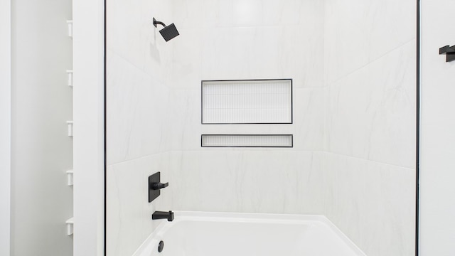 full bathroom featuring shower / bathing tub combination