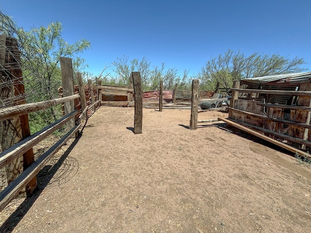 view of yard featuring a rural view