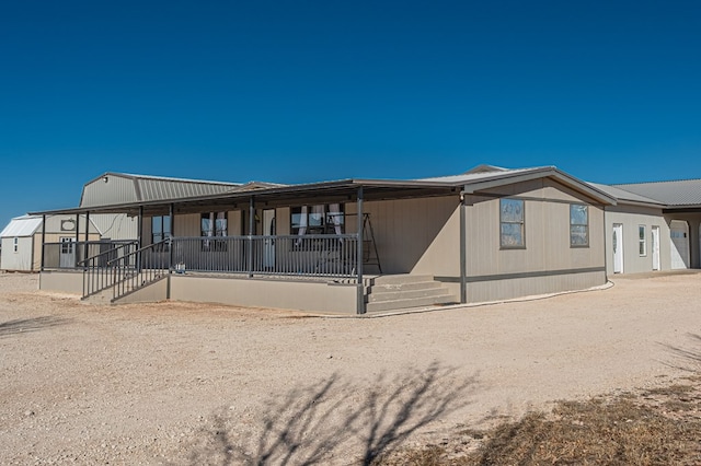 view of front of property featuring a porch