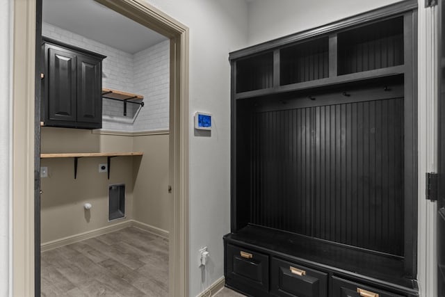 mudroom featuring hardwood / wood-style flooring