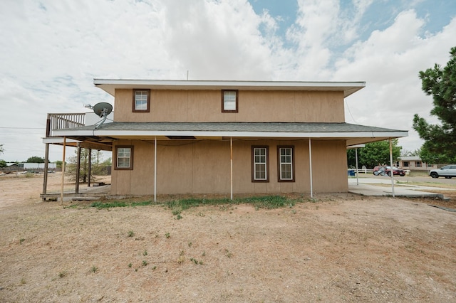 view of back of house