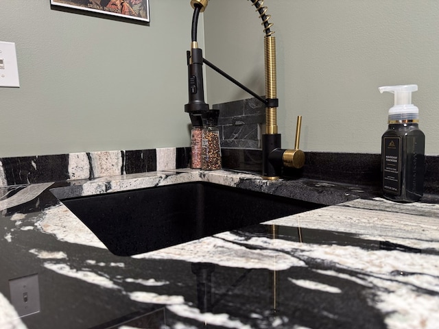 room details featuring sink