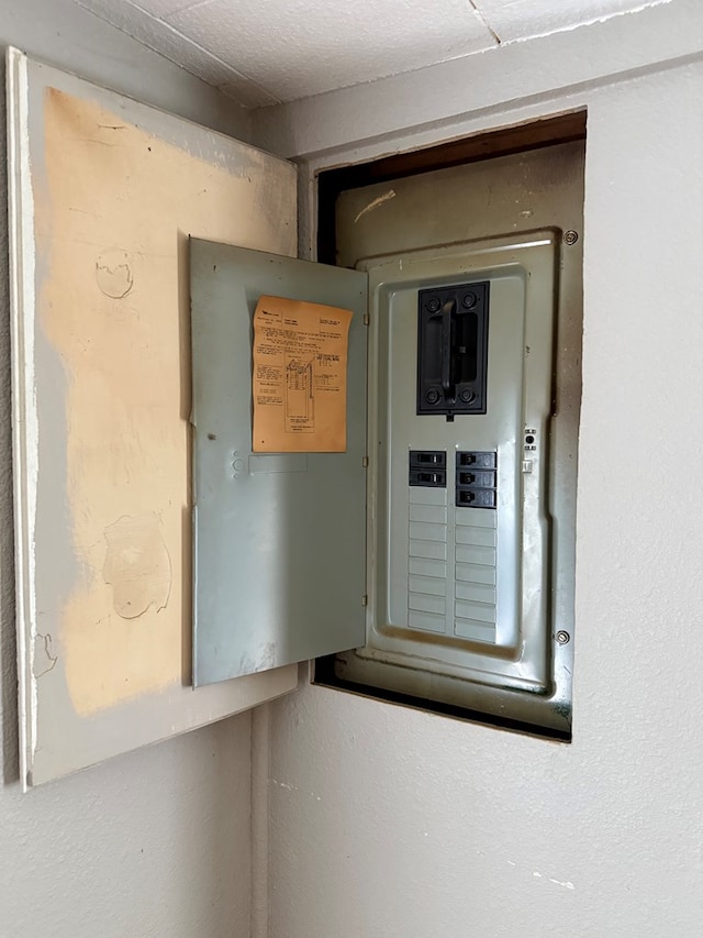 321/2 Pine St, Waverly, NY 14892 - utilities featuring electric panel