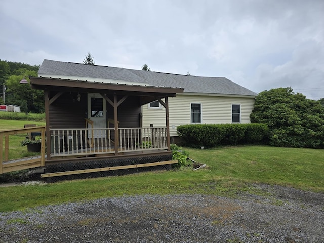 931 Rte 660, Wellsboro, PA 16901 - photo 4