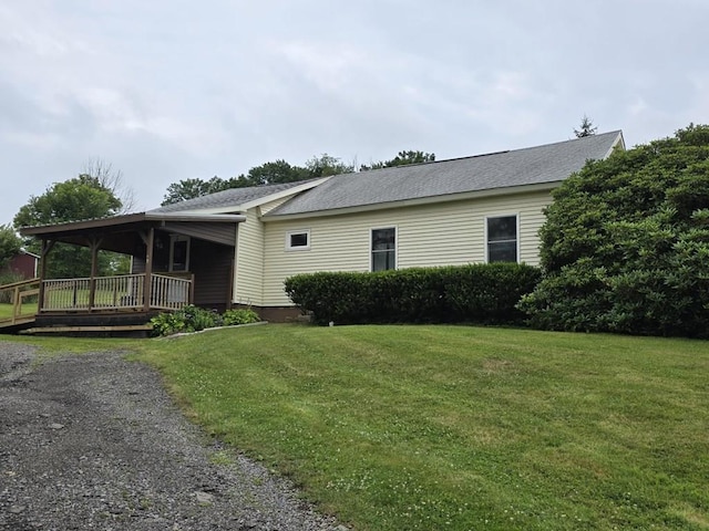 931 Rte 660, Wellsboro, PA 16901 - photo 1