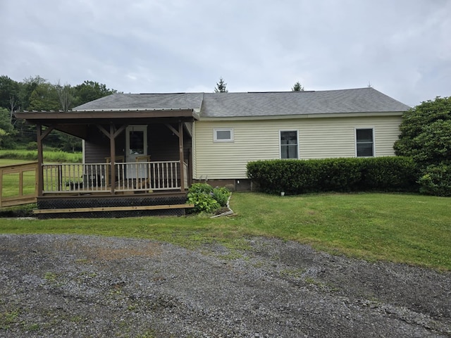 931 Rte 660, Wellsboro, PA 16901 - photo 3