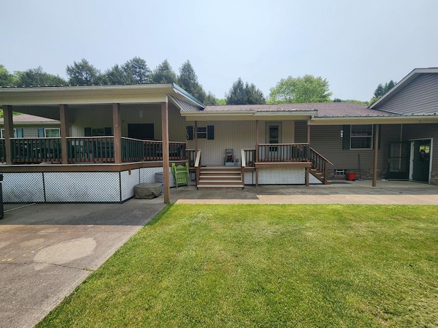 151 Ice Mine Rd, Coudersport, PA 16915 - view of front of house featuring a porch and a front lawn