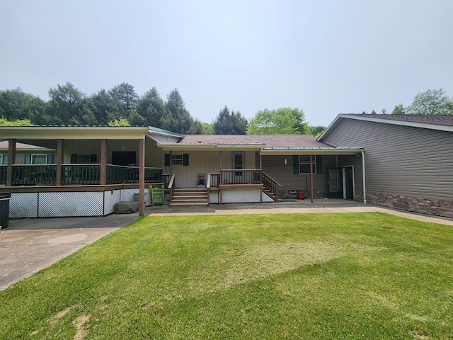 151 Ice Mine Rd, Coudersport, PA 16915 - back of property with a yard and covered porch