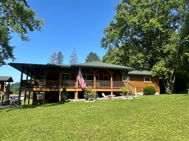 14 Here You Are Ln, Austin, PA 16720 - view of front facade featuring a front yard and a deck